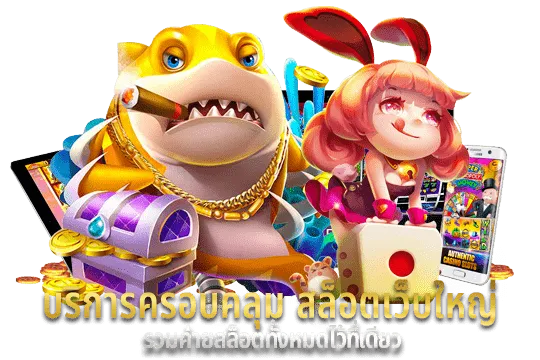 fivem888